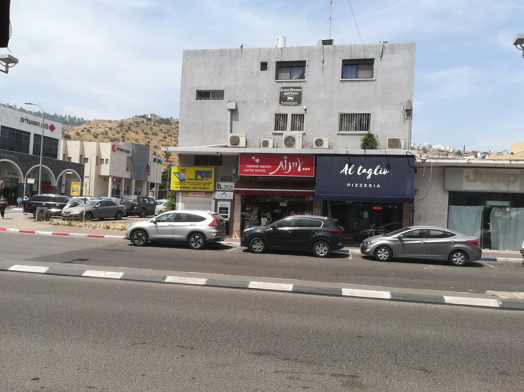 Sweet Dreams Apartments主图