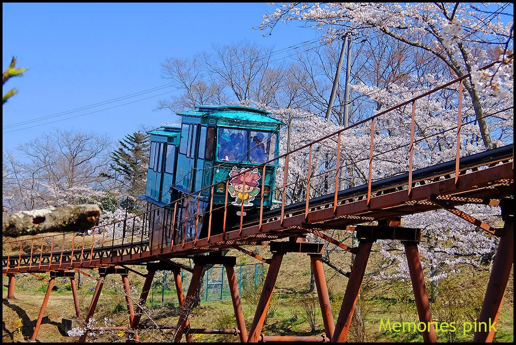 Funaoka Castle Ruins-柴田町必去景点