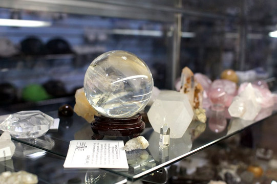 Gold N Treasures-Creston必去景点