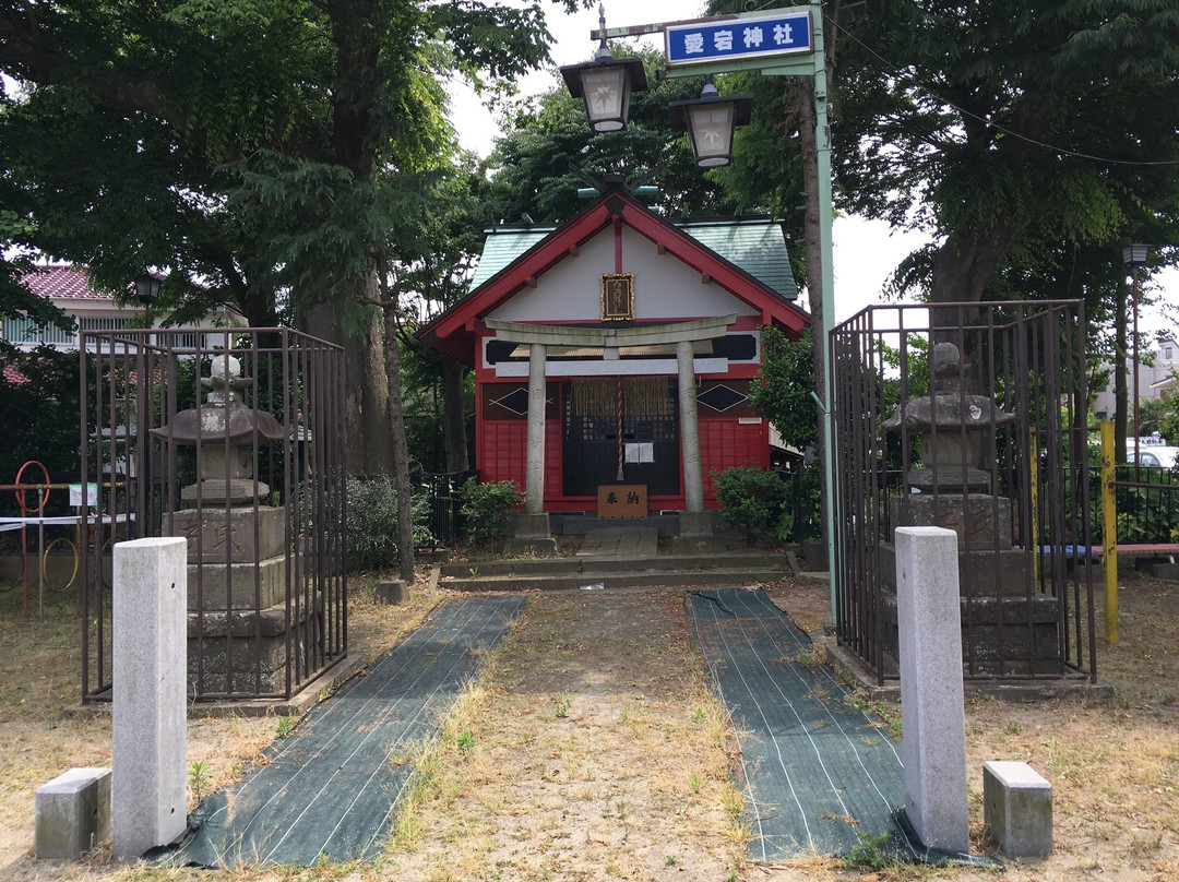 Atago Shrine-取手市必去景点