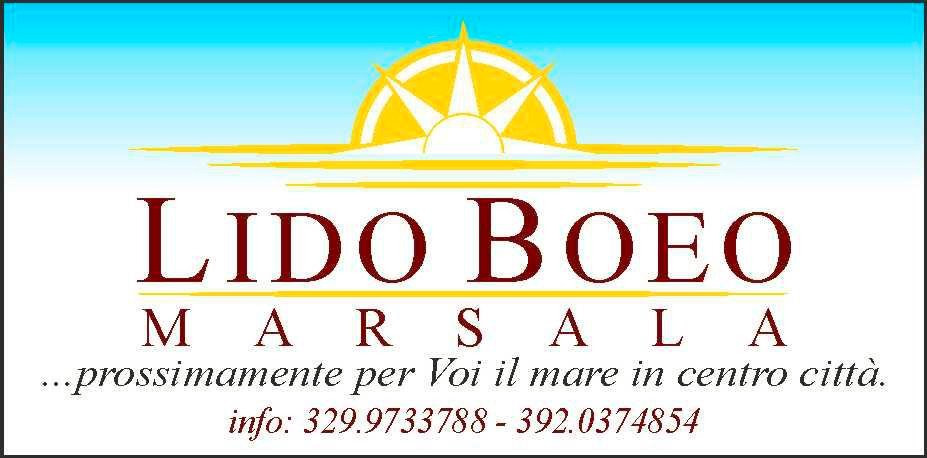 Lido Boeo-马尔萨拉必去景点