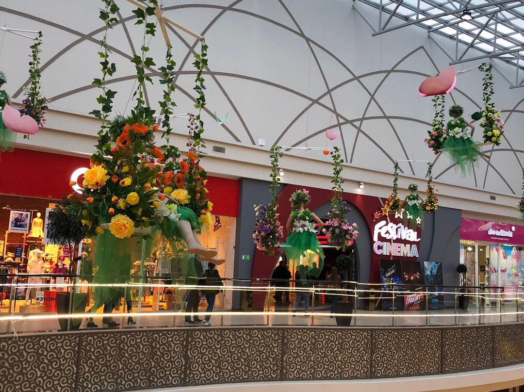 Batyr Mall-Pavlodar必去景点