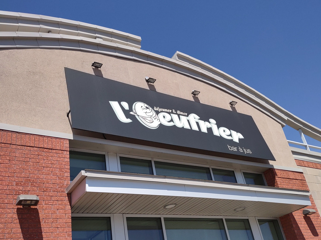 L'Oeufrier St-Eustache