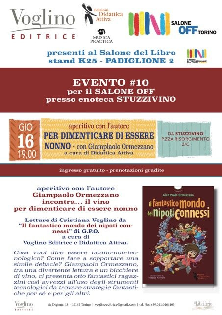 Stuzzivino-都灵必去景点