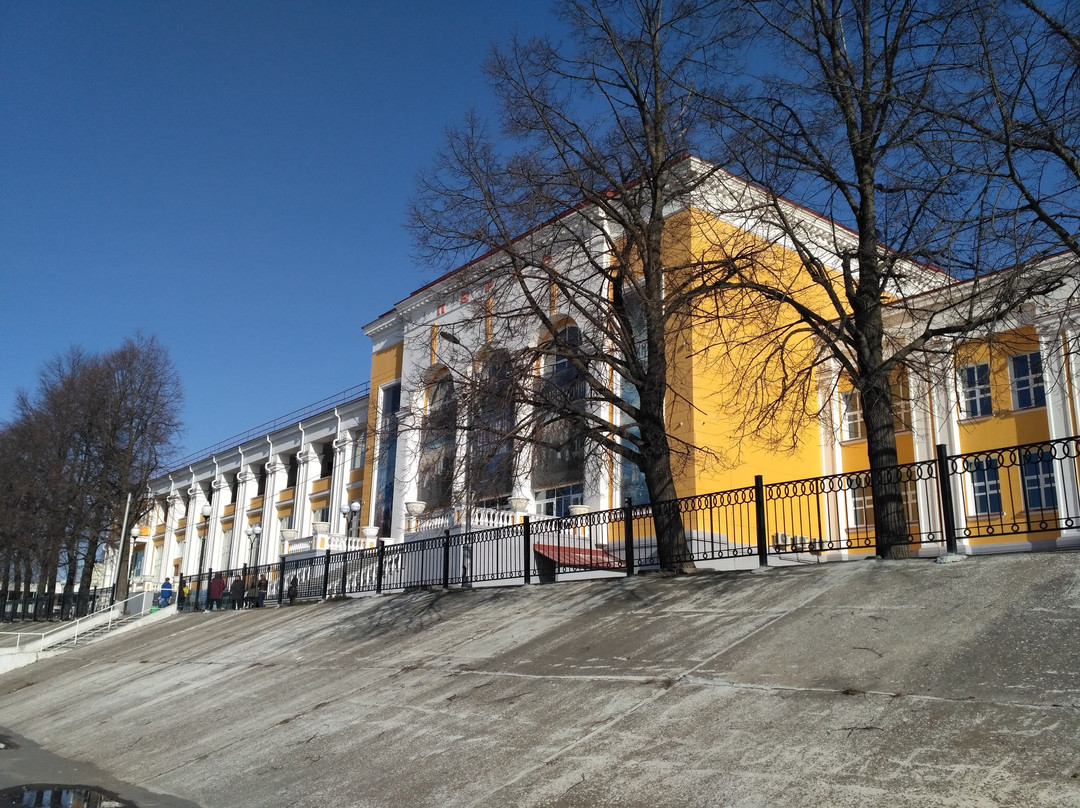 River Kamy Embankment