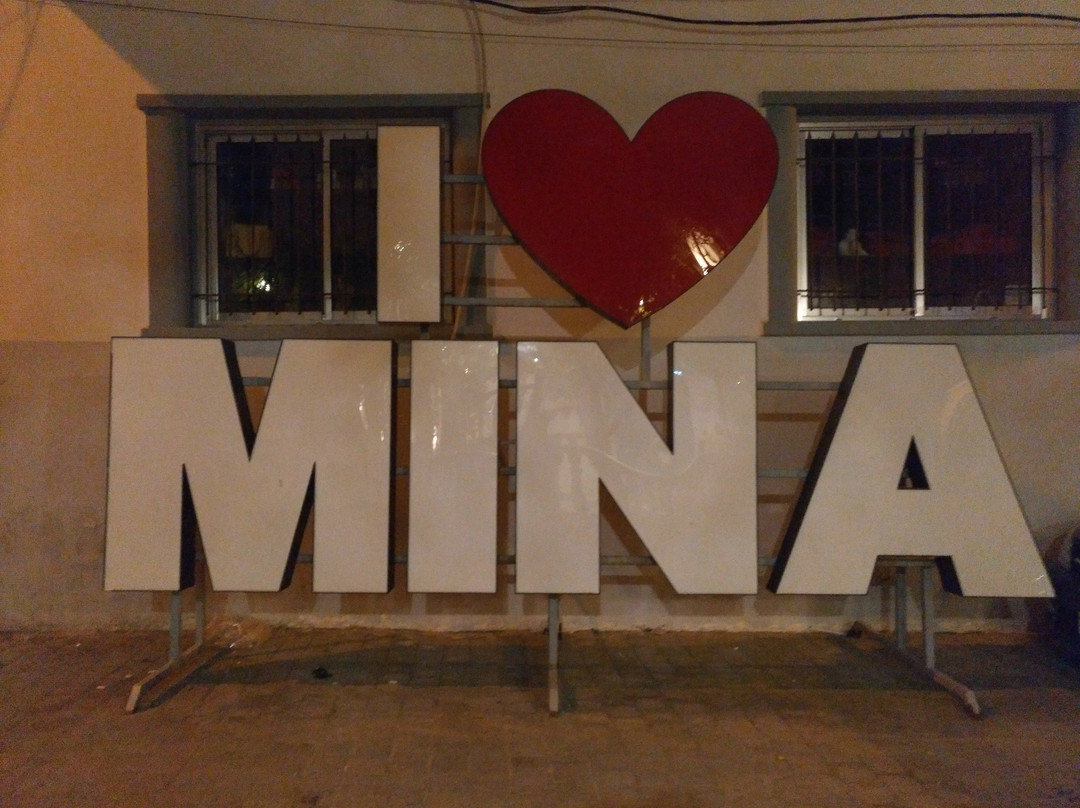 Via Mina Hotel主图