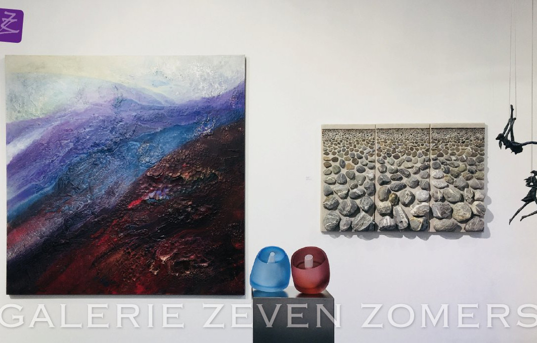 Galerie Zeven Zomers景点图片