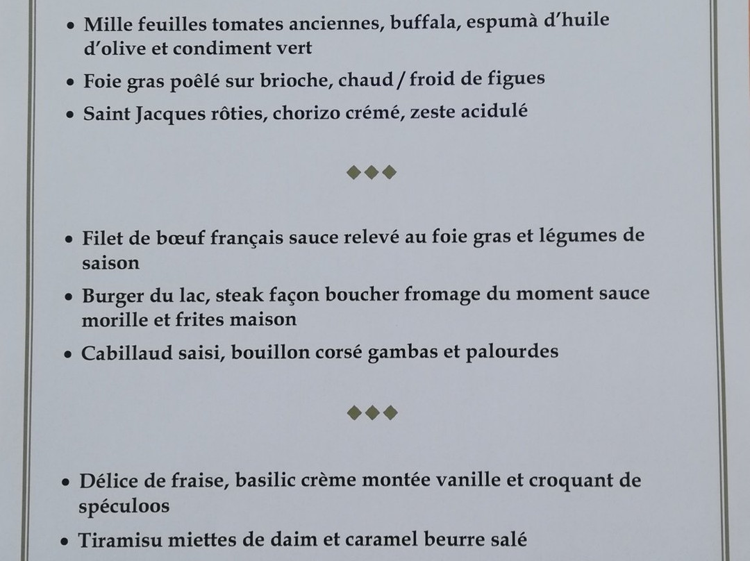 eric hotel restaurant du lac主图