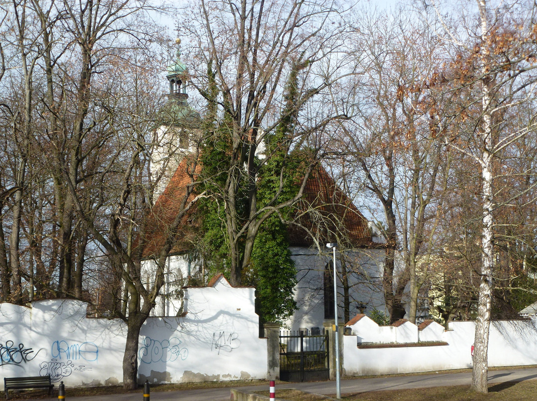 Church of St. John the Baptist and St. Prokop景点图片