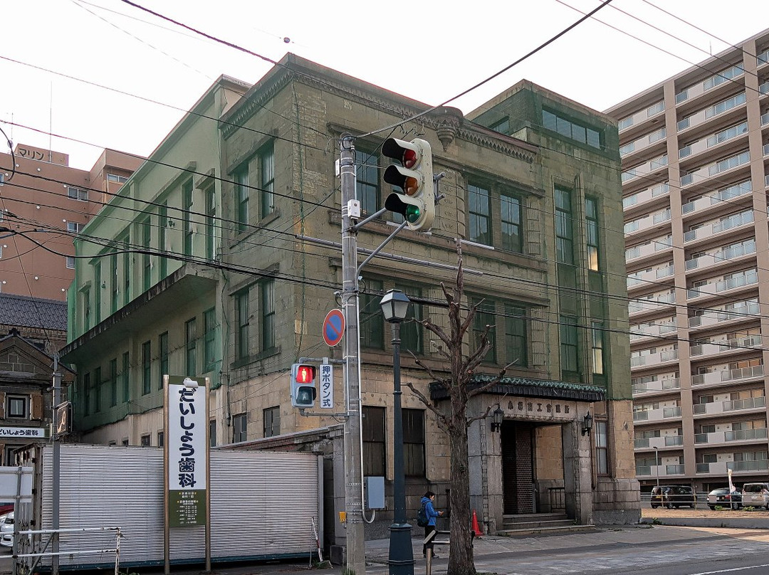 Former Otaru Chamber of Commerce and Industry-小樽市必去景点