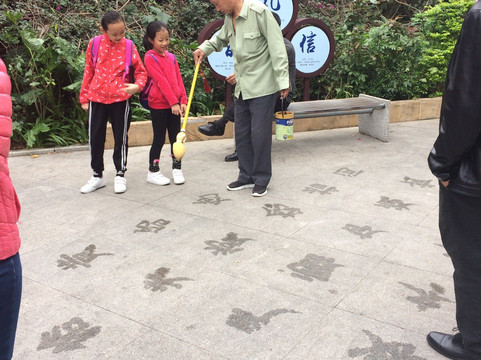 宝安公园-深圳市必去景点