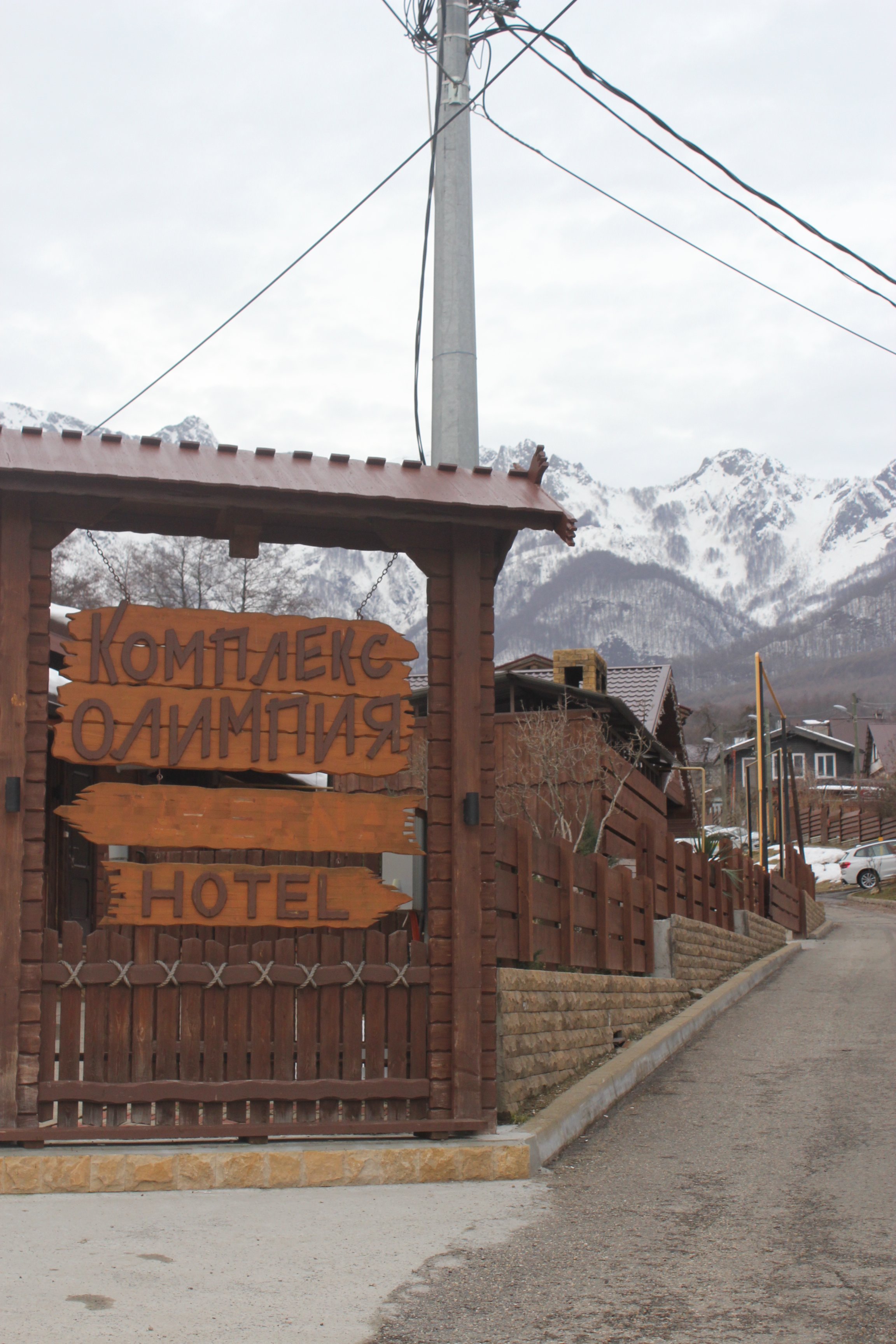 Olympia Hotel-酒店景观