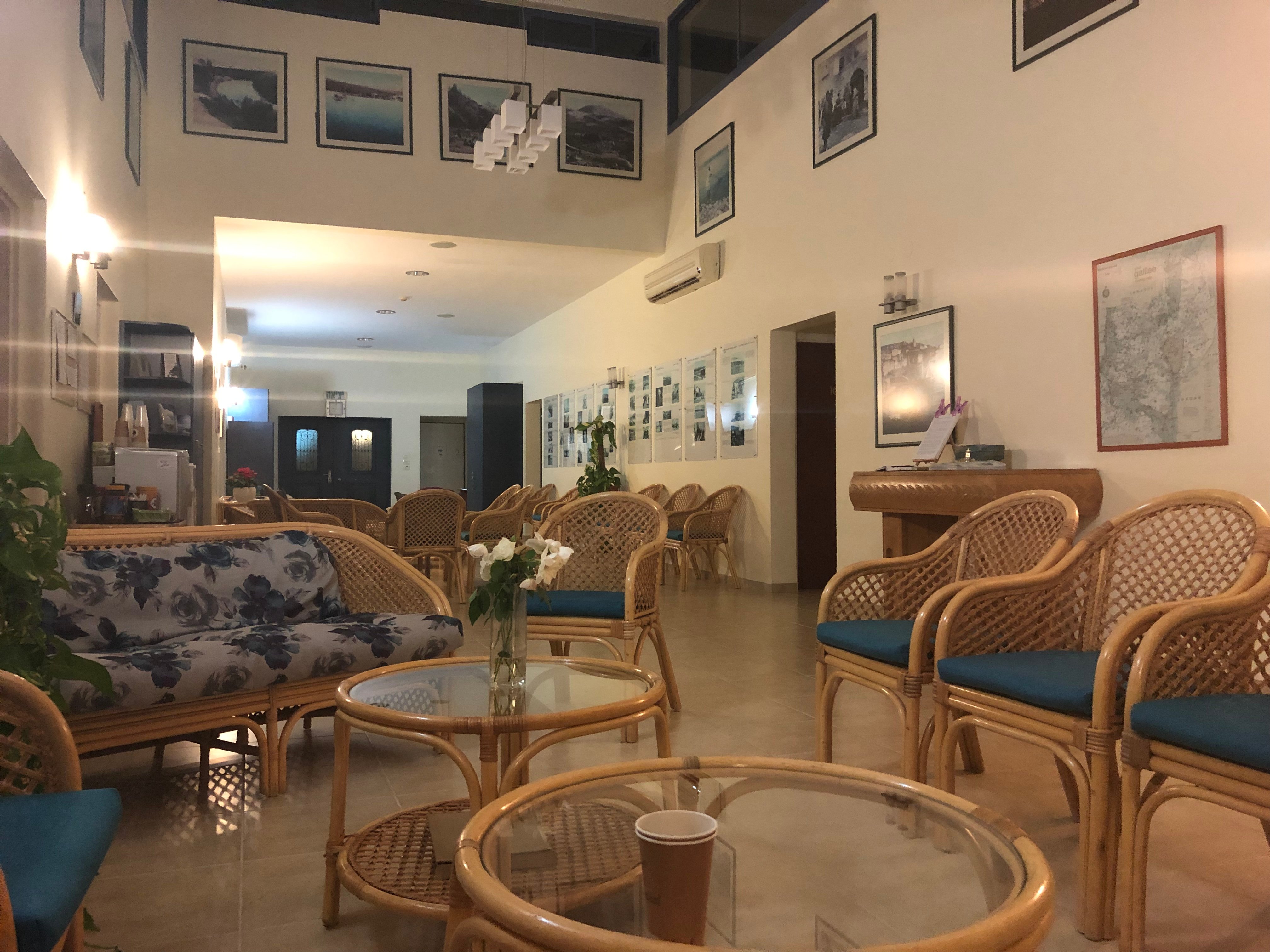 Beit Bracha-官方