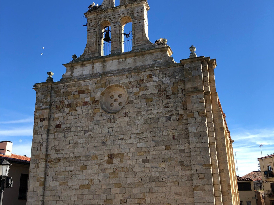 Puerta de La Lealtad.-萨莫拉必去景点