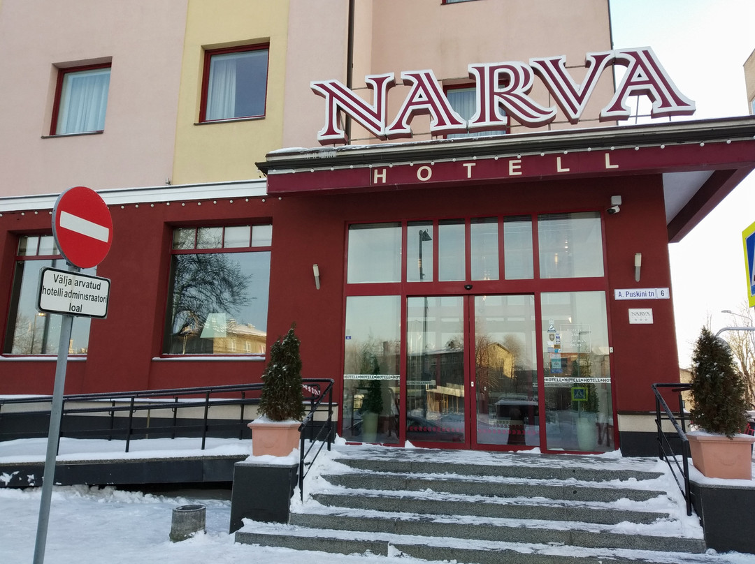 Narva Hotell主图