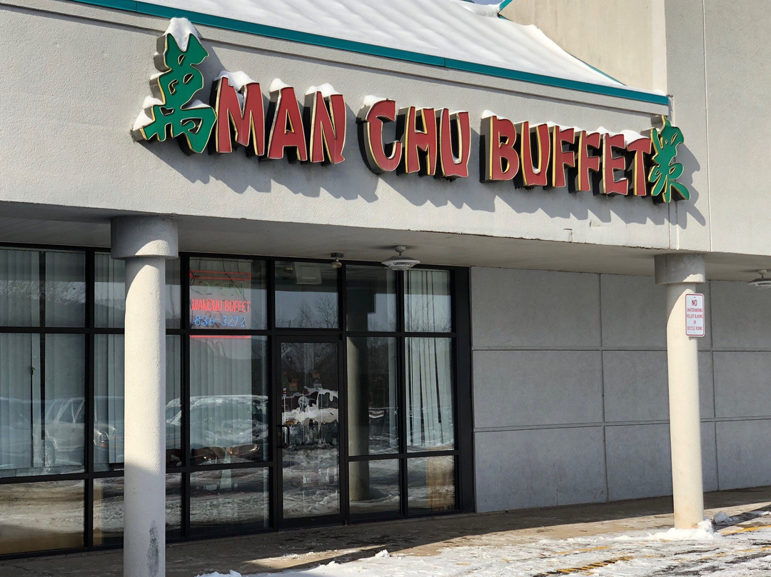 Meshoppen餐馆和美食-Manchu Buffet