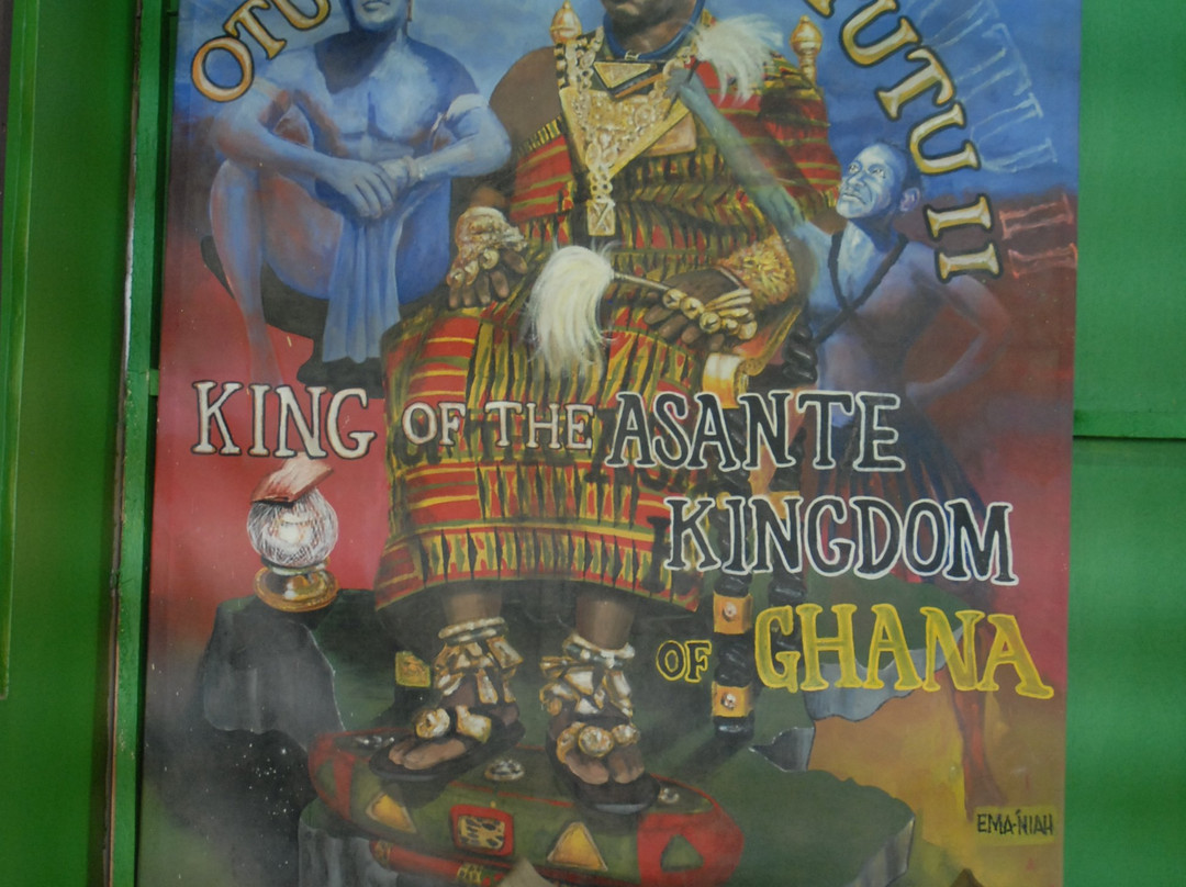 Okomfo Anokye Sword Site-库马西必去景点