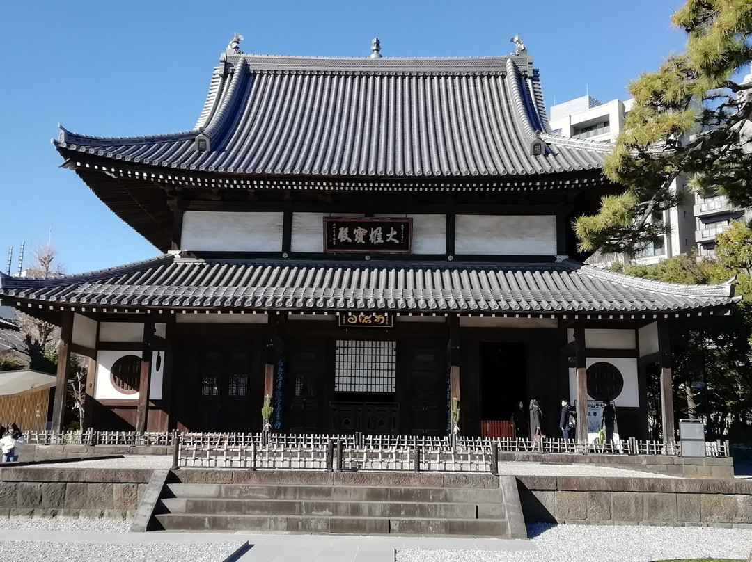 Zuisho-ji Temple-Shirokanedai必去景点
