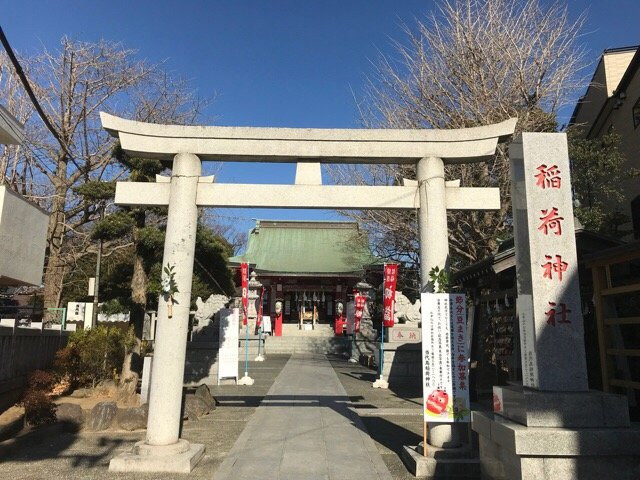 Inari Shrine