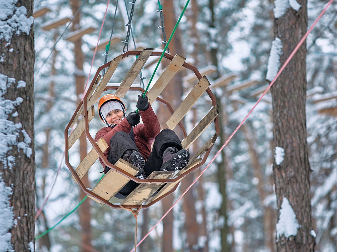 Verevochnyy Park Pautina-喀山必去景点