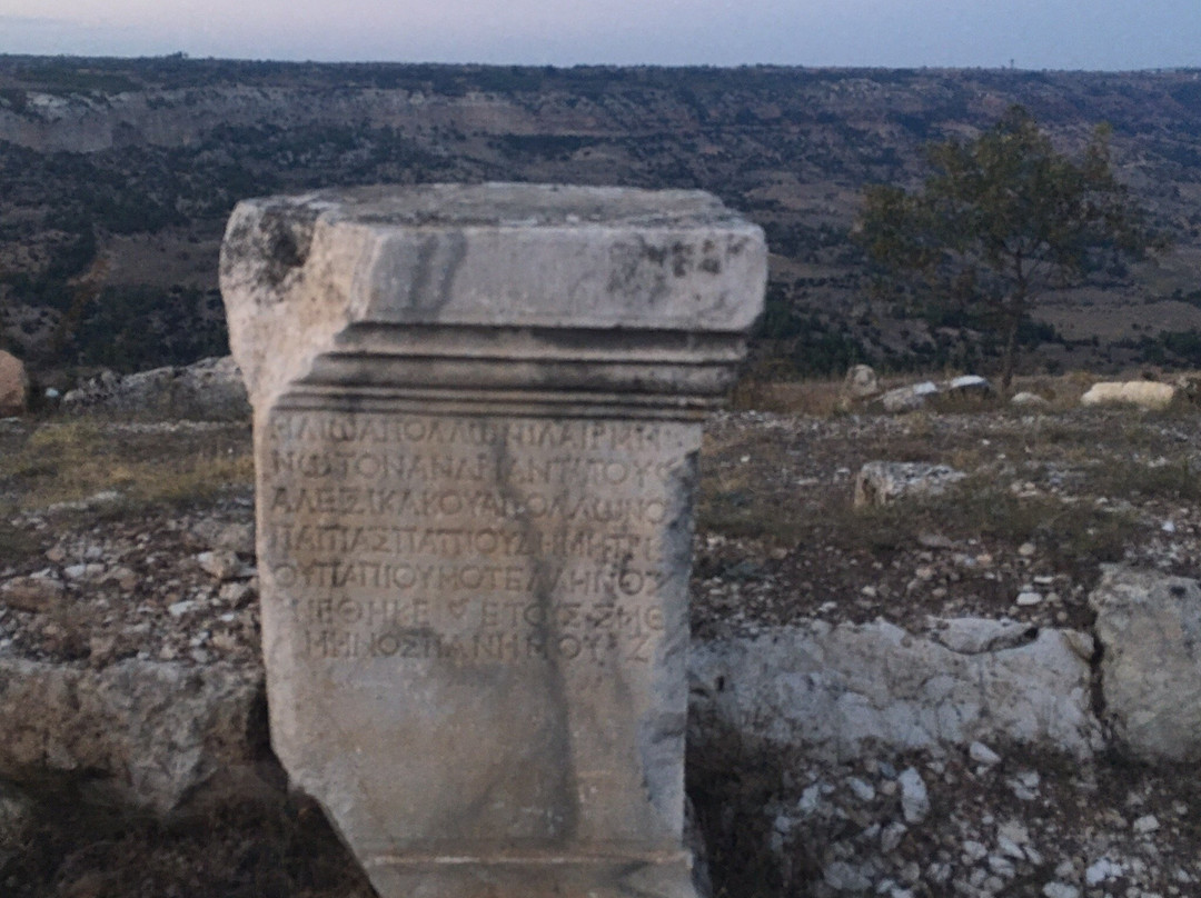 Apollon Lairbenos Tapınağı景点图片