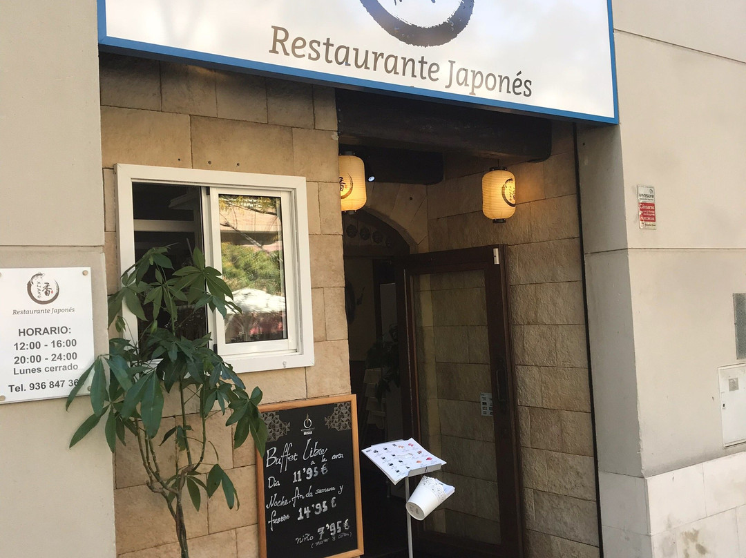 Restaurante japonés xiang