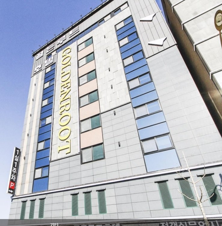 Goldenroot Hotel in Gimhae-浴室