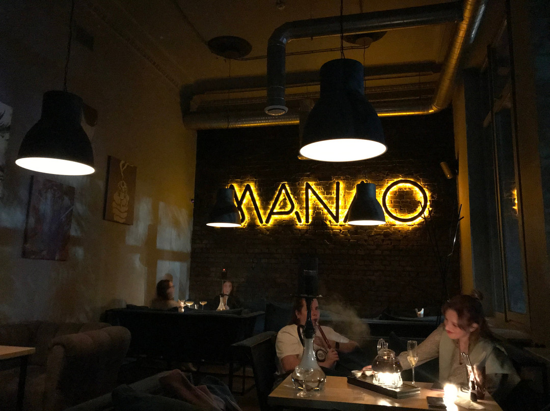Manao Thai Food & Lounge