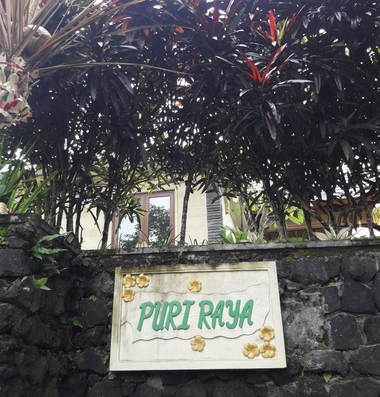 Puri Raya Villa主图