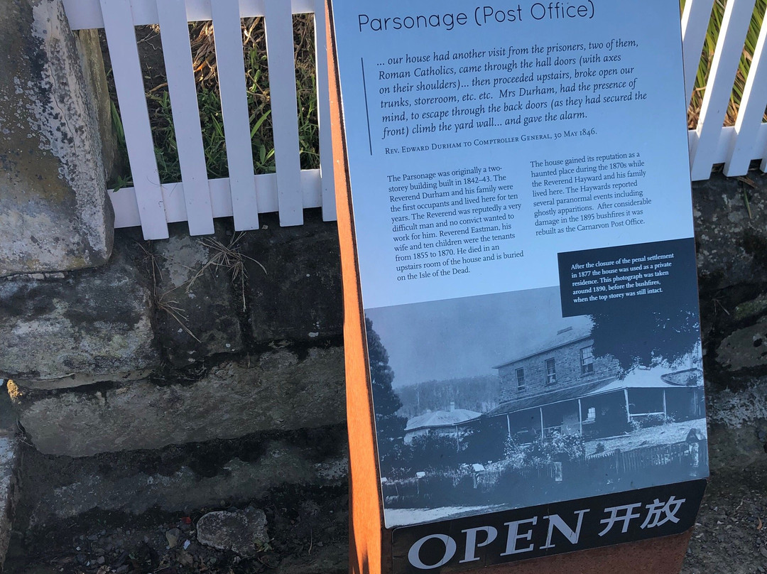 The Parsonage-亚瑟港必去景点