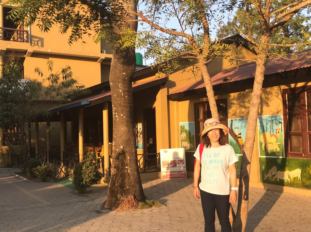 皇家老虎野生动物园度假村主图