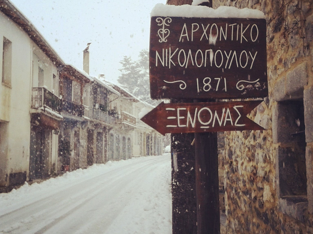 Arxontiko Nikolopoulou主图