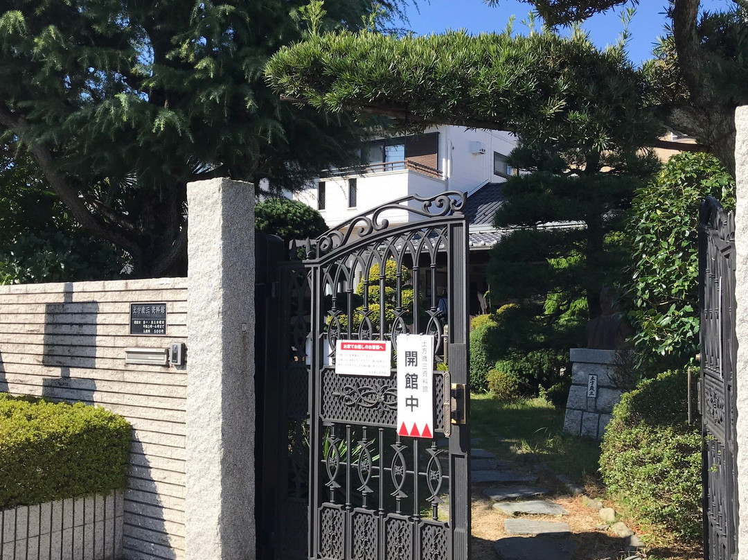 Hijikata Toshizo Museum-日野市必去景点