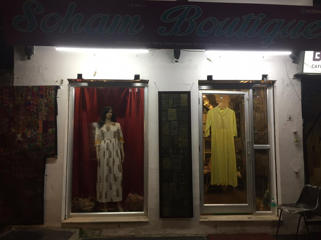 Soham Boutique-乌代布尔必去景点