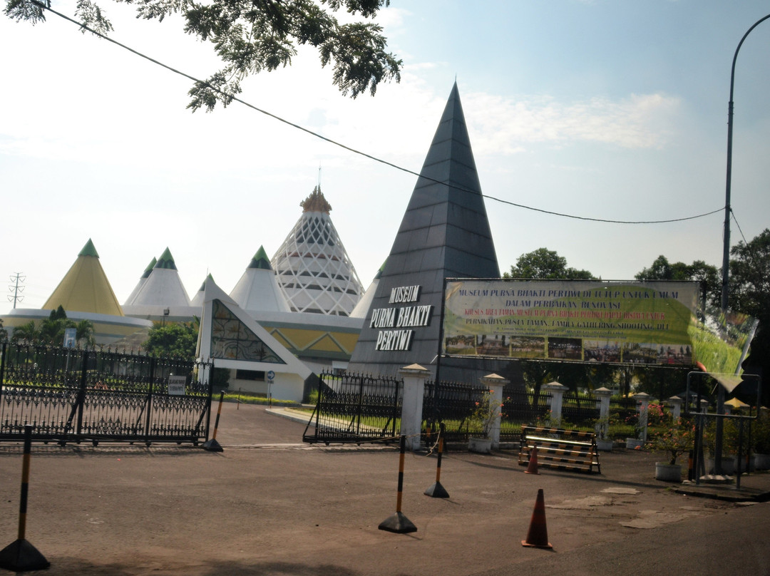 Purna Bhakti Pertiwi Museum景点图片