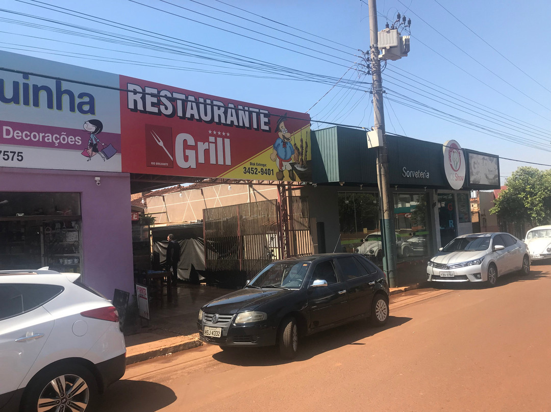 Rio Brilhante旅游攻略图片