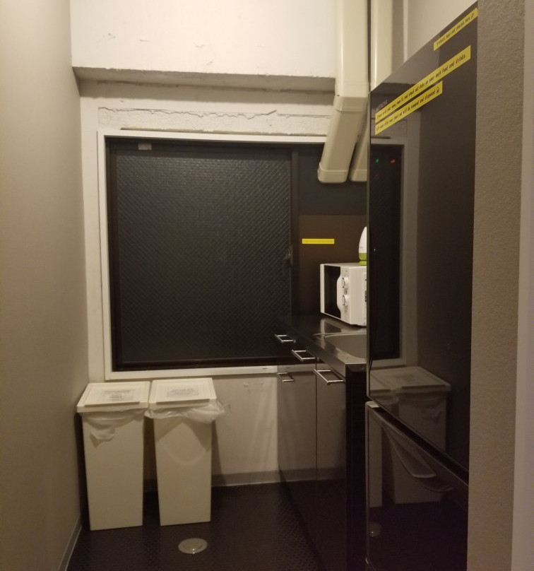 东京伊马诺旅舍主图