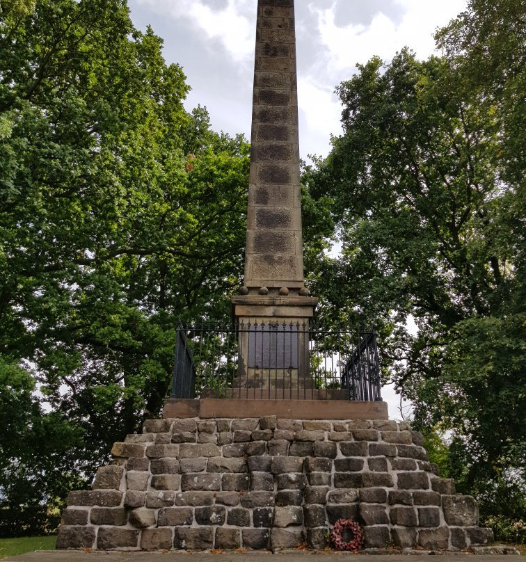 Battle of Naseby Obelisk景点图片