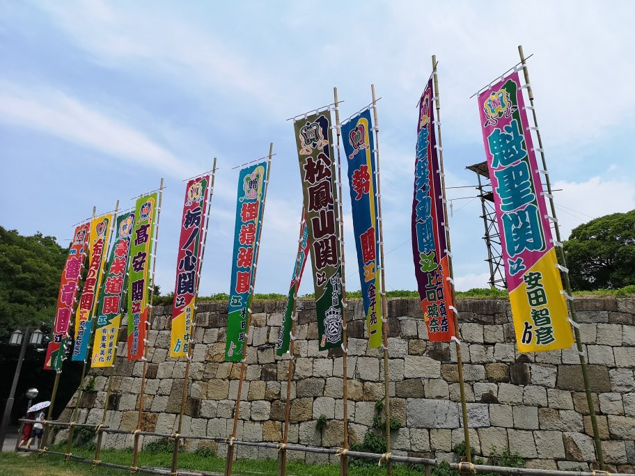 Aichi Prefectural Gymnasium-Naka必去景点