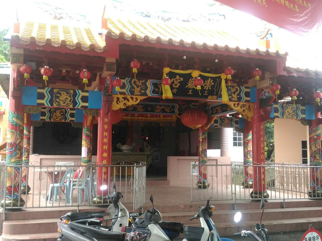 Chong Long Gong Temple景点图片