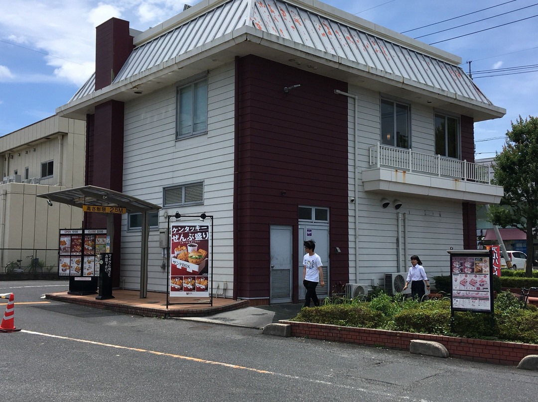 ケンタッキーフライドチキン 松江乃木店