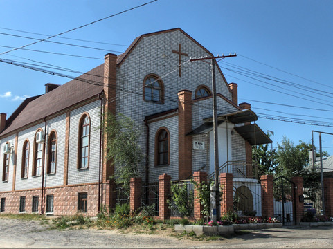 North Volgograd Baptist Church