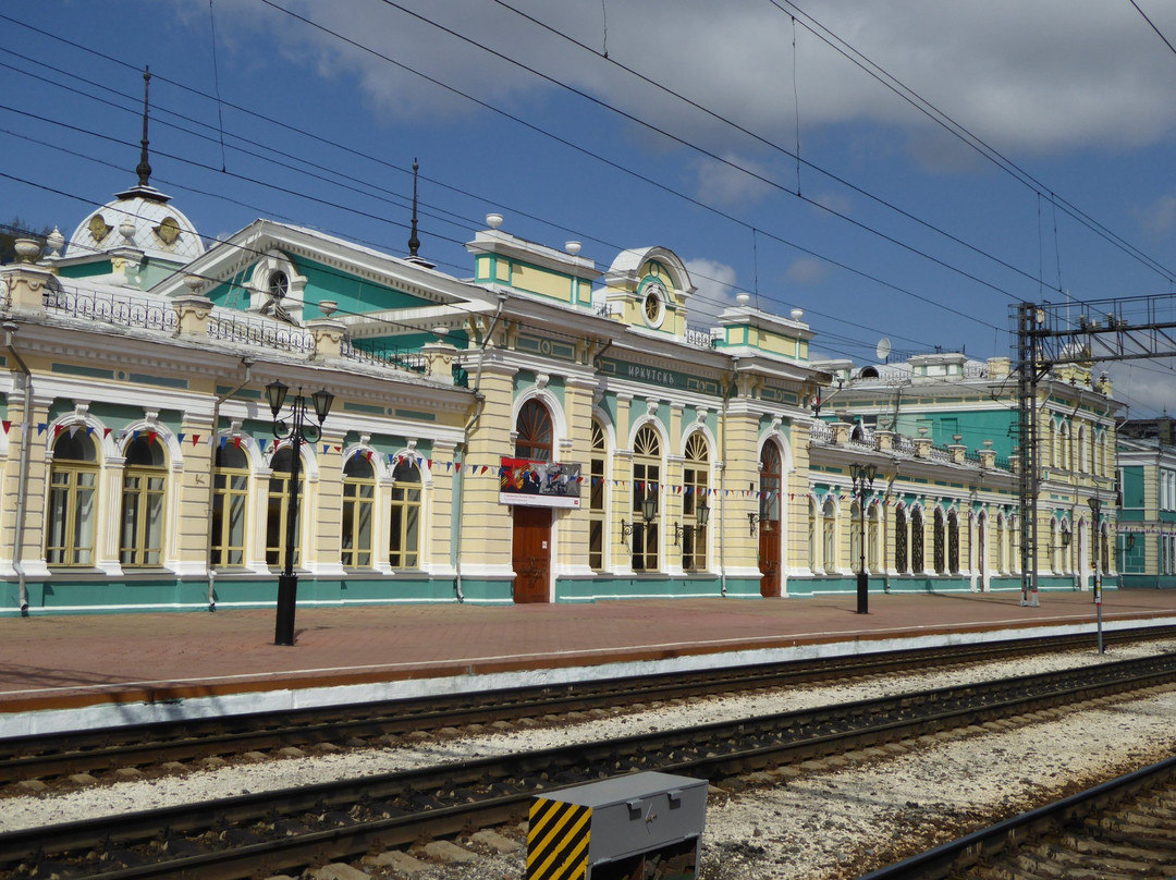 Railway Station Irkutsk-Passazhirskiy-伊尔库茨克必去景点
