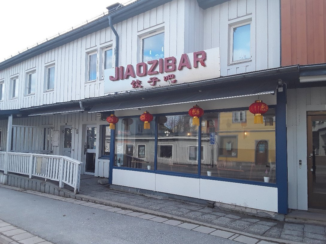 Trehorningsjo旅游攻略图片
