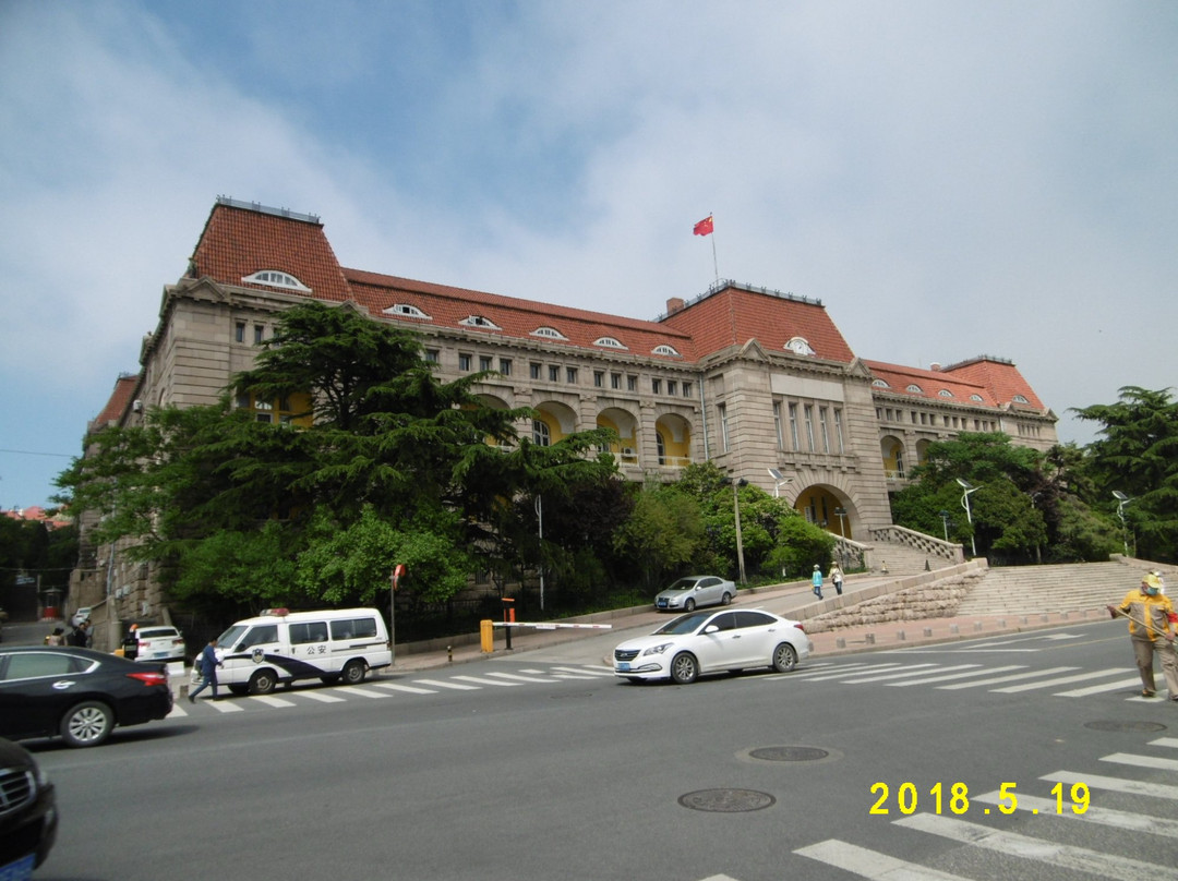 胶澳总督府旧址-青岛市必去景点