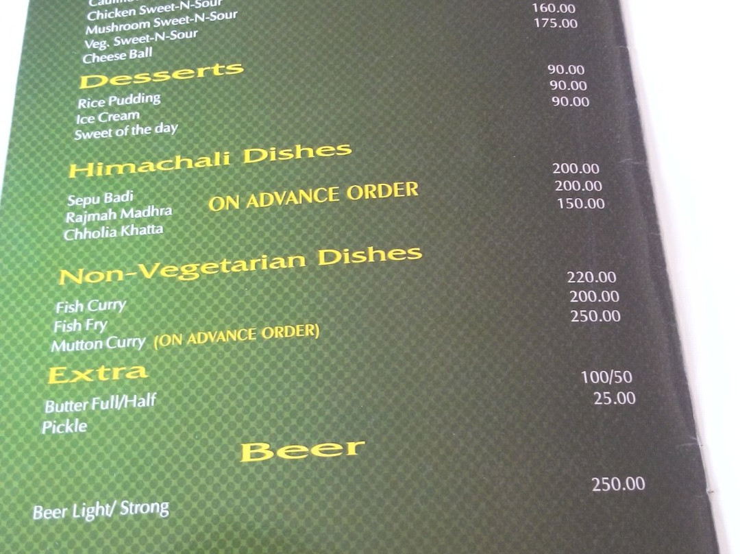 Hotel Lake View (HPTDC)主图