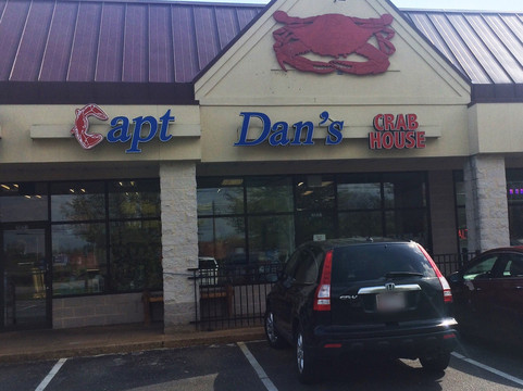 Captain Dan's Crabhouse-Eldersburg必去景点