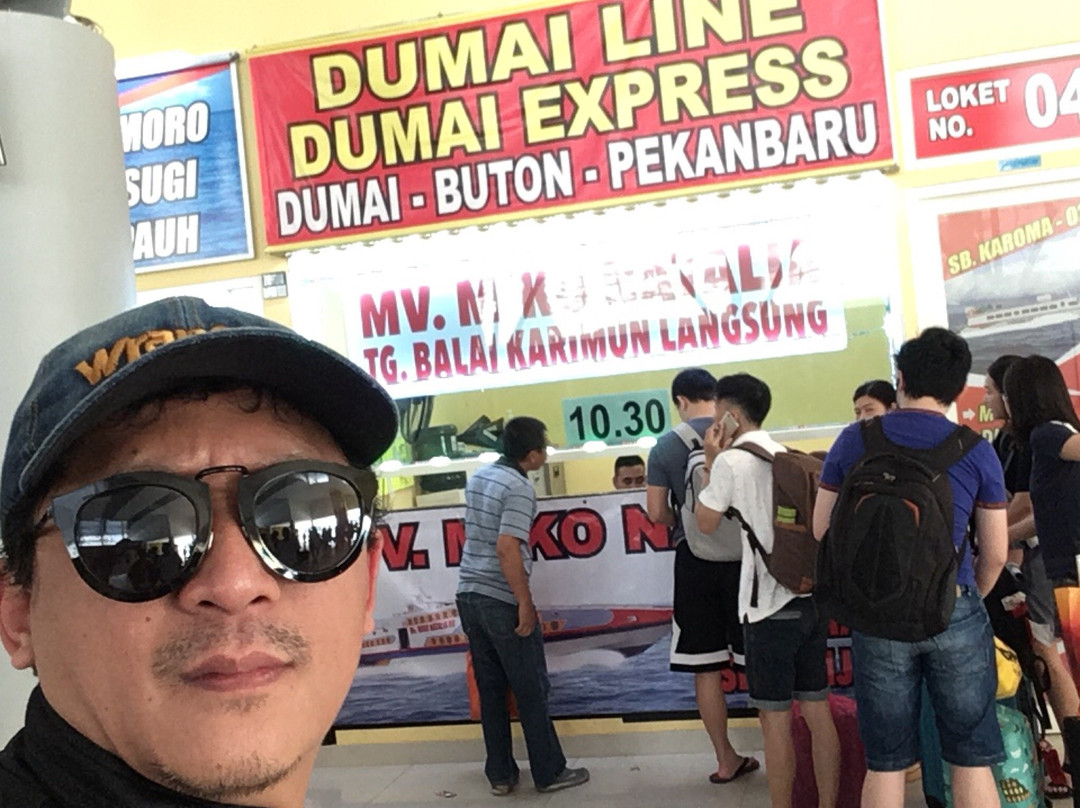 Sekupang Ferry Terminal景点图片