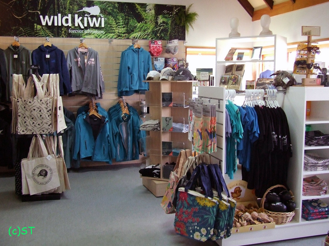Waitomo Caves isite Visitor Information Centre-怀托摩洞穴必去景点