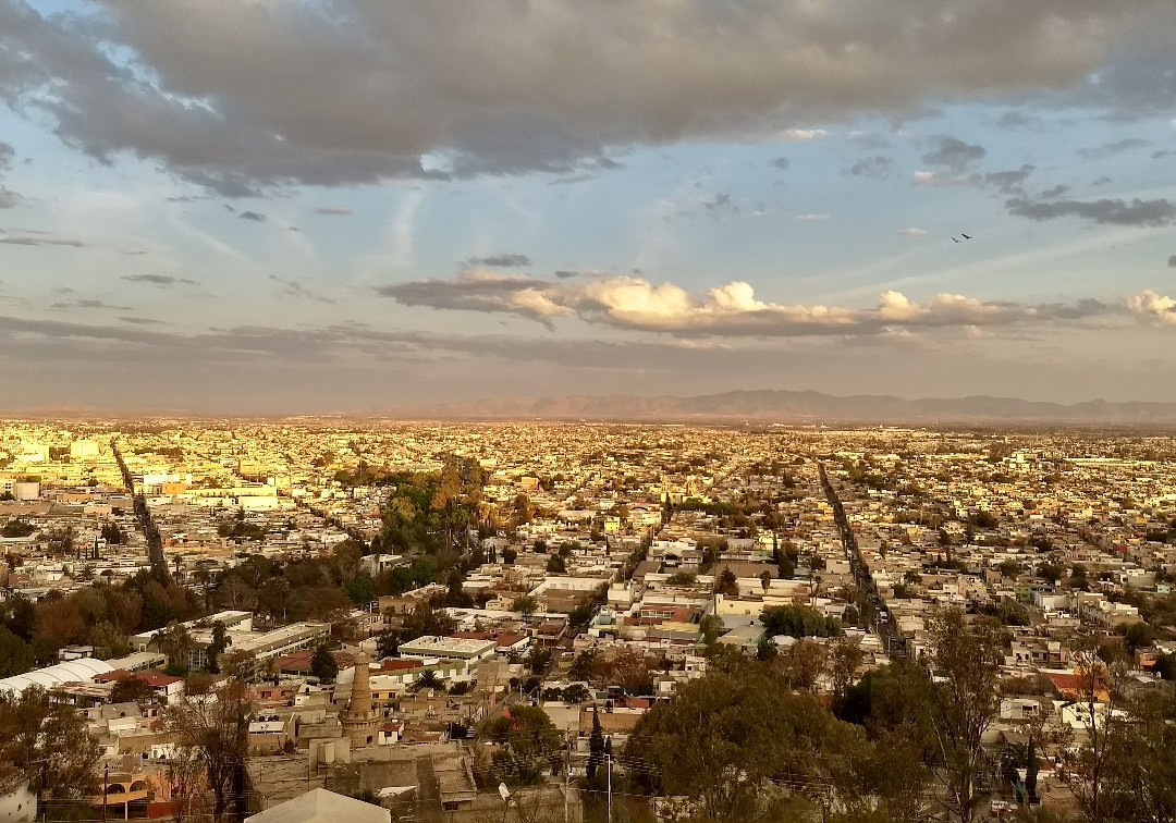 El Mirador los Remedios景点图片